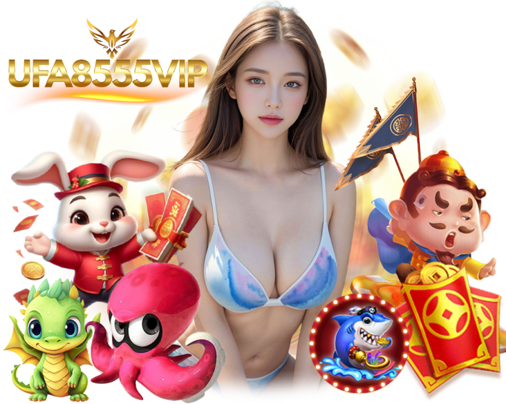 เว็บตรง