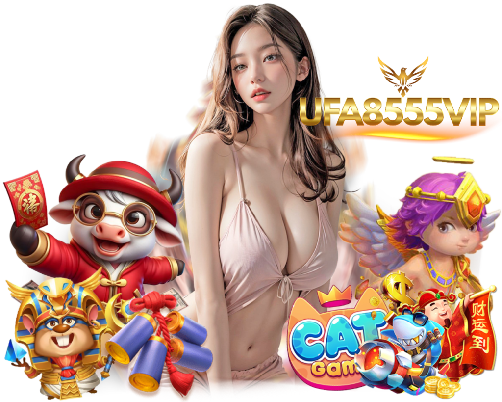 UFA8555VIP SLOT กำไรดี